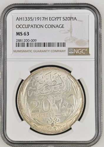 エジプト、銀貨 20 ピアストル フセイン カミル 1917 H - NGC MS 63、RARE3