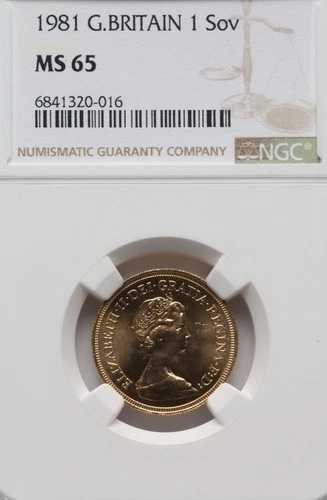 1981年 イギリス フルソブリン金貨 0.2354オンス - エリザベス2世 - MS 65 NGC