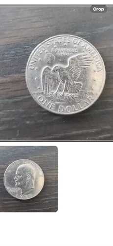 1977年アイゼンハワードル硬貨、完璧な状態