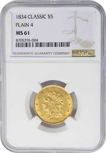 1834年 5ドル金貨 クラシックヘッド プレーン 4 MS61 NGC 950838-39