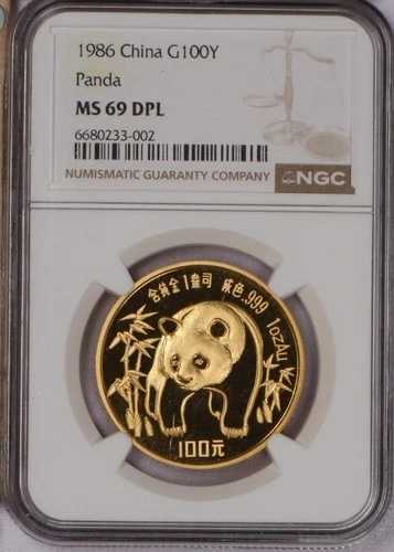 1986年 ゴールドパンダ 1オンス 100元 NGC MS69 DPL (ディーププルーフライク)