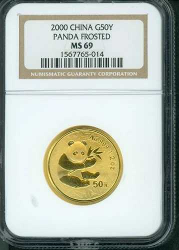 2000年 フロステッドゴールド 中国製 パンダ 1/2オンス NGC MS69 中国 50Y Yn 50元 G50Y 50Y｜WORLD RESOURCE【QUEEN店】