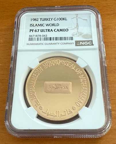 トルコ 1982年 金貨 1オンス 100000 リラ NGC PF67UC イスラム世界｜WORLD RESOURCE【QUEEN店】