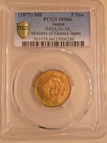 1875年 日本 5円金貨 M8 明治 PCGS MS66 MS 66 M8(1875) コイン JNDA 5Y｜WORLD RESOURCE【QUEEN店】