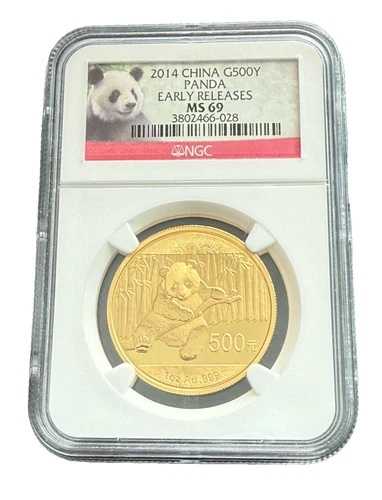 中国 2014年 金貨 1オンス 500元 NGC MS69 パンダ