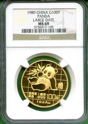 パンダゴールド 中国 1989 NGC MS 69 100元 1オンス ラージデイト