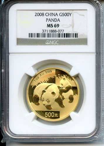 パンダゴールド 中国 2008 NGC MS 69 500元 1オンス