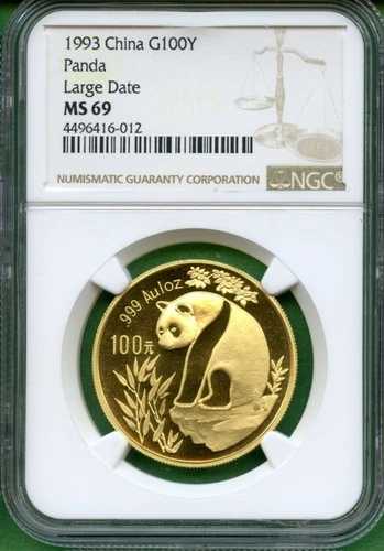 1993年 パンダゴールド 1オンス 100元 ラージデイト NGC MS 69