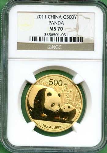 2011年 パンダゴールド 1オンス 500元 NGC MS 70