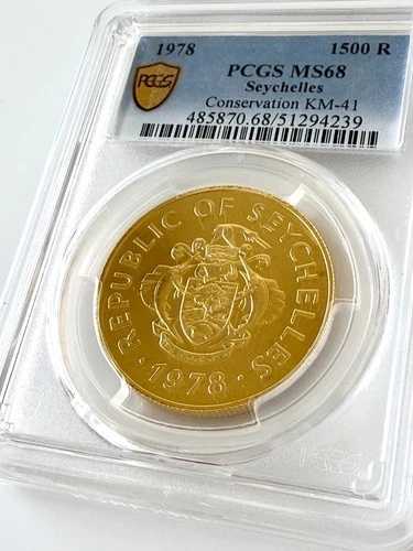 セイシェル - 1978年 - 1500ルピー - フライキャッチャー - PCGS - MS68-｜WORLD RESOURCE【QUEEN店】