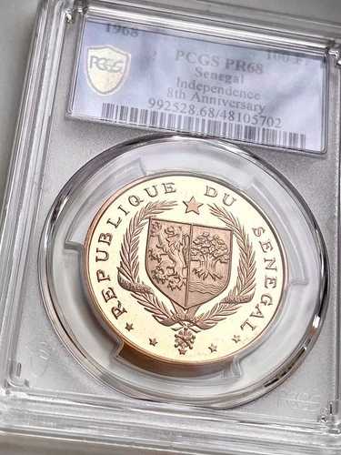 セネガル - 1968年 - 100フラン - 独立8周年 - PCGS PR68-|WORLD RESOURCE【QUEEN店】