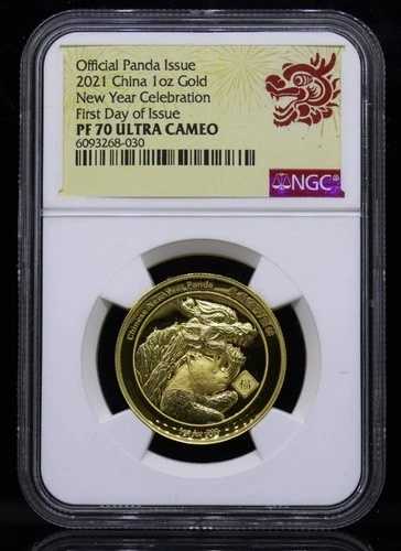 2021年 1オンス 中国 新年祝賀金貨 パンダ NGC PF70 ウルトラカメオ