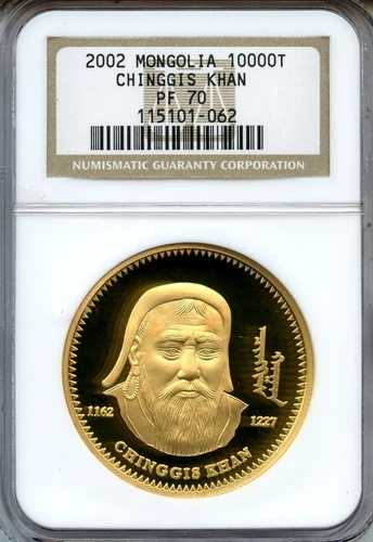 モンゴル 2002年 金貨 10,000トグルグ 1オンス パターン チンギス・ハーン NGC PF70 ウルトラカメオ