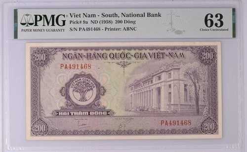 ベトナム - 南部、国立銀行、200 D?ng ND (1958) 、PMG 63 UNC、印刷者: ABNC