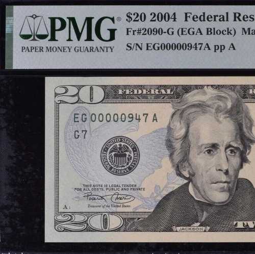 2004年 20ドル連邦準備銀行券 PMG 64EPQ 人気の低いシリアル番号0000947を募集