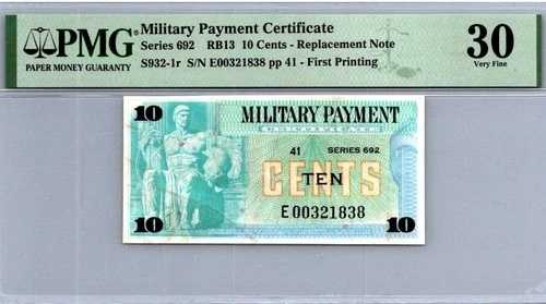 米軍 MPC 10セント、交換用、PMG 30 VF、ファンシー SN#00321838 + ギフト! B70R1