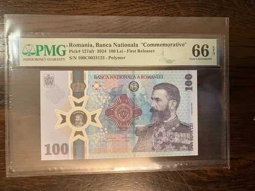 ファーストリリースルーマニア100レイ2024 PMG 66 EPQ記念キングカロル1-