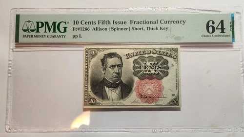 1874年シリーズ 10セント 第5回発行分数通貨 Fr.#1266 PMG-64