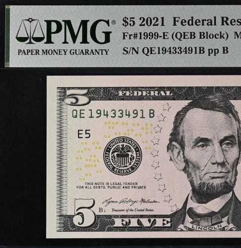 2021年 5ドル連邦準備銀行券 PMG 65EPQ - ファンシーレーダー シリアル番号 19433491