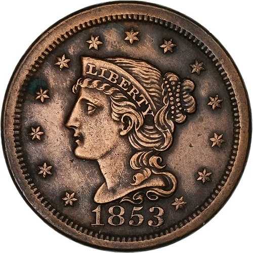 [#1307632] アメリカ合衆国、編み込みヘア・セント、1853年、フィラデルフィア、コッパー、AU、KM: