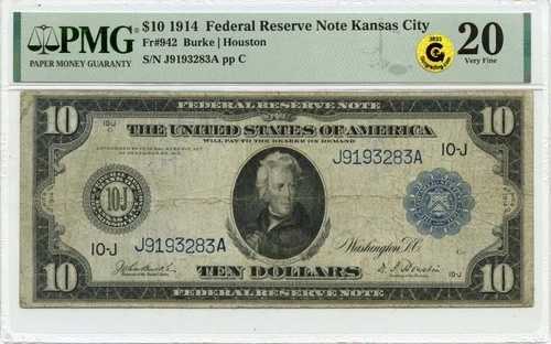 1914年 10ドル連邦準備銀行券 カンザスシティ KS PMG VF20 GCC ゴールド