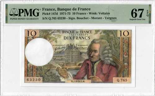 フランス 10 フラン 1971 ～ 1973 (1972)、PMG 67 EPQ、「フランス銀行」 P# 147d-