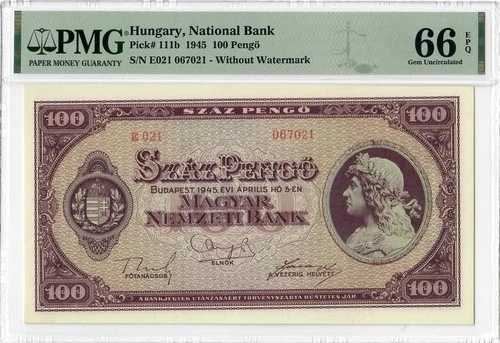 ハンガリー 100ペンゴ 1945、PMG 66 EPQ、「国立銀行」 ピック番号 111b-