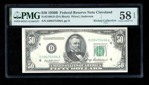 DBR 1950-B $50 FRN クリーブランド Fr. 2109-D PMG 58 EPQ シリアル D09475496A