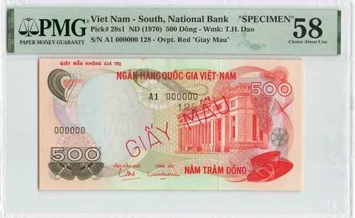 南ベトナム 500 ドン 1970、P-28s1、PMG 58 選択 a/UNC UNC について、標本。 72,600円