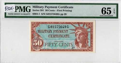 軍事支払証明書 MPC シリーズ 591 50 セント PMG 65 EPQ GEM UNC INV#1048