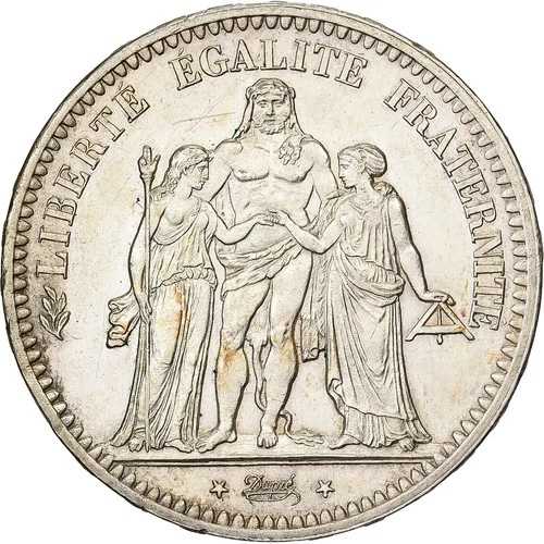 [#981497] フランス、5フラン、エルキュール、1849年、パリ、銀貨、MS(60-62)、ガドゥリー:683
