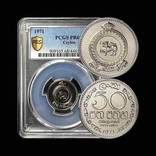セイロン 1971年 50セント - PCGS PR68 - トップポップ ?? ライオン、スリランカ