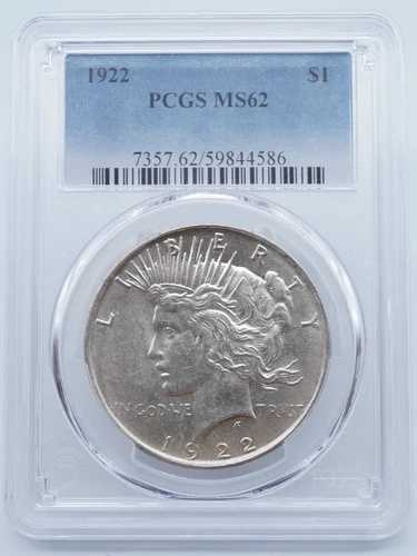 1922年 P ピース銀貨 $1 PCGS MS62 - U1215