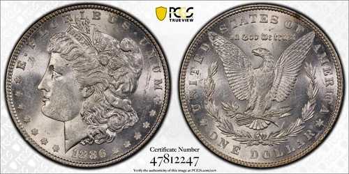 1886年 P $1 モルガン シルバー ドル PCGS AU58 ゴールドシールドとTrueViewで保護
