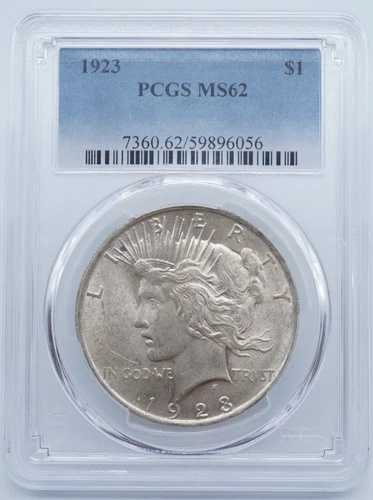1923年 P ピース銀貨 $1 PCGS MS62 - U1222｜WORLD RESOURCE【QUEEN店】