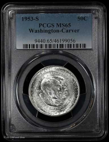 1953-S ワシントン・カーバー・コモン ハーフダラー PCGS MS 65 | 未使用 UNC BU