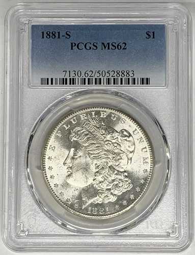 1881-S モルガン銀貨 PCGS MS 62 ルックスベター (21) C