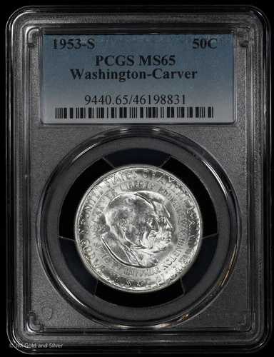 1953-S ワシントン・カーバー・コモン ハーフダラー PCGS MS 65 | 未使用 UNC BU