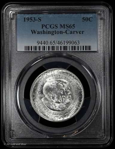 1953-S ワシントン・カーバー・コモン ハーフダラー PCGS MS 65 | 未使用 UNC BU｜WORLD RESOURCE【QUEEN店】