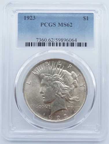 1923年 P ピース銀貨 $1 PCGS MS62 - U1186|WORLD RESOURCE【QUEEN店】