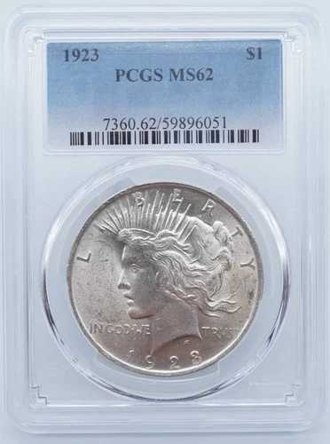 1923年 P ピース銀貨 $1 PCGS MS62 - U1270|WORLD RESOURCE【QUEEN店】
