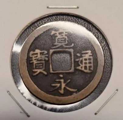 マザーゼン 松本光兼 金貨セット 中古 希少コイン｜WORLD RESOURCE【QUEEN店】