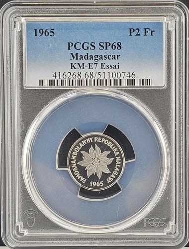 1965年 マダガスカル 2フラン エッサイ | PCGS SP68 | 非常に限定された鋳造パターンストライク の商品写真