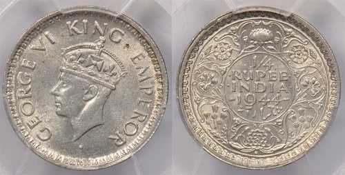 インド イギリス 1944年 B 1/4ルピー PCGS MS 62 SW-9.92 スターロータス PI0099 コンバインシップ｜WORLD RESOURCE【QUEEN店】 42,185円