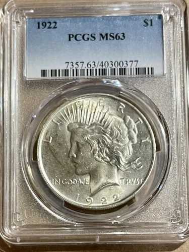 1922年 ピース シルバー ドル MS63 PCGS (377)