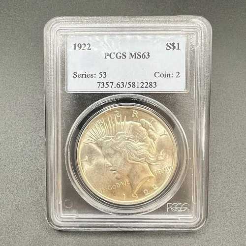 1922年 P PCGS MS63 ピースシルバードル 1ドル 米国造幣局 11ED25
