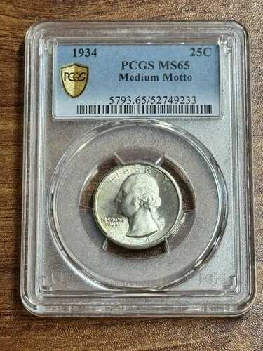 1934年 P ワシントン シルバー クォーター ミディアム モットー 美しい BU PCGS MS65 (Slab1144) 42,900円