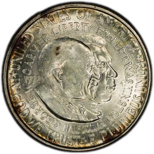 1952年 90%銀 ワシントン・カーバー ハーフダラー PCGS MS64 ラスター KM200 クラシック FS