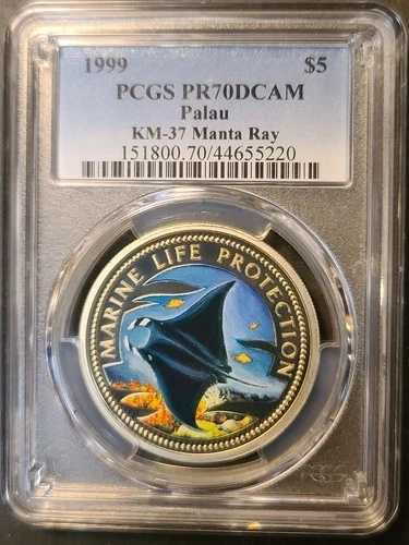 1999年 パラオ マンタ KM-37 海洋生物保護 5ドル シルバー プルーフ PCGS PR70DCAM
