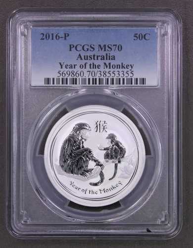 2016-P .999 純銀 オーストラリア 申年 1/2オンス $.50 コイン PCGS MS70